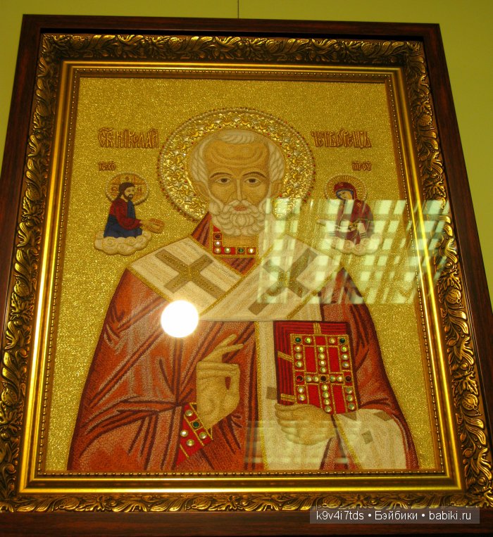 музей Торжок