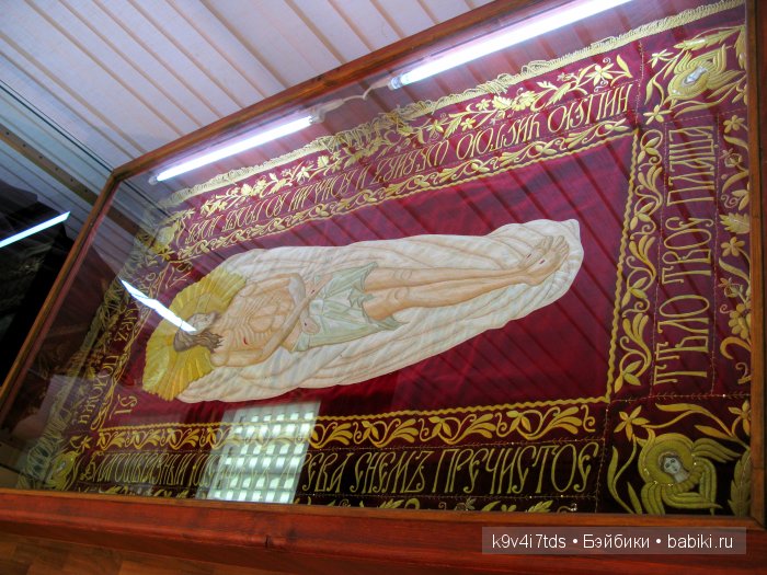 музей Торжок