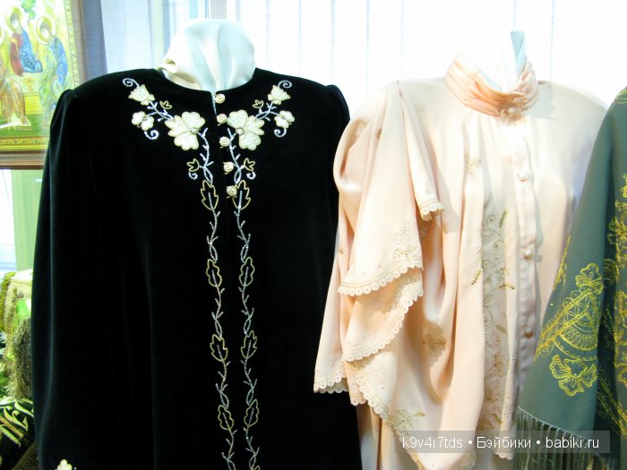 музей Торжок