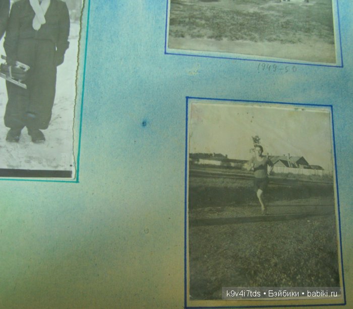 музей Торжок