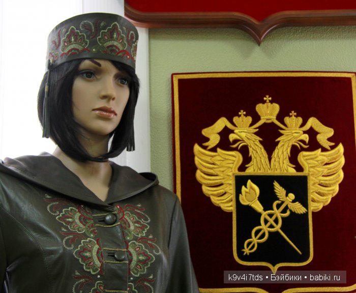 музей Торжок