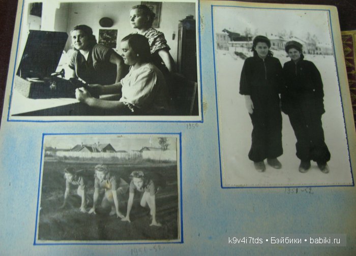 музей Торжок