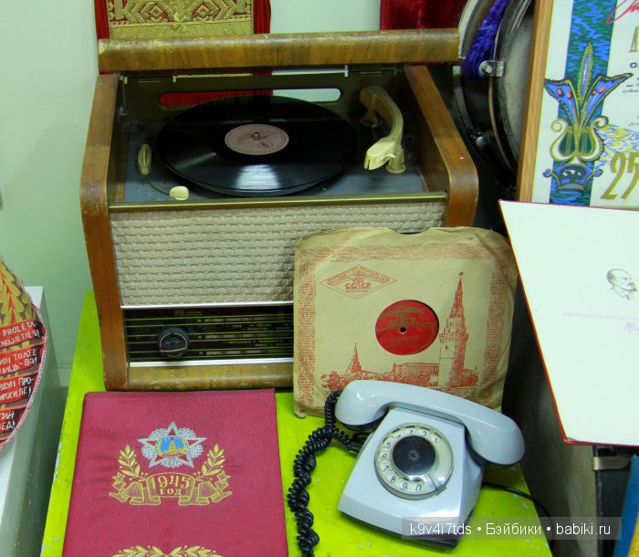 музей Торжок