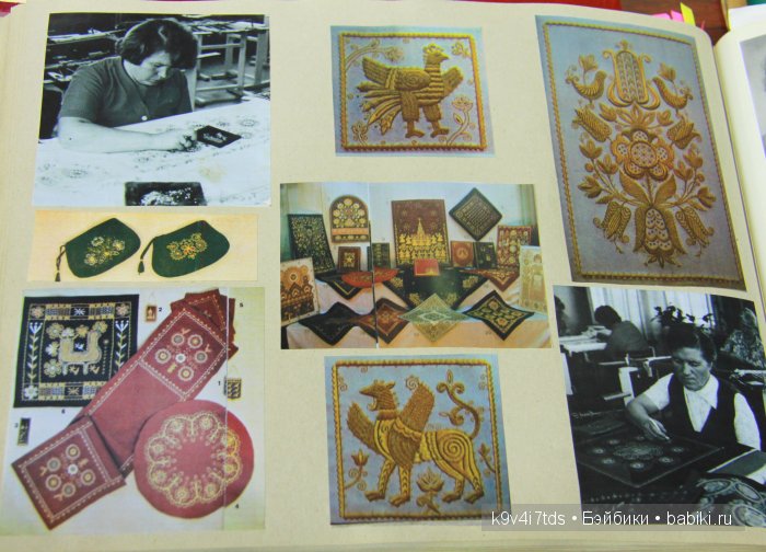 музей Торжок