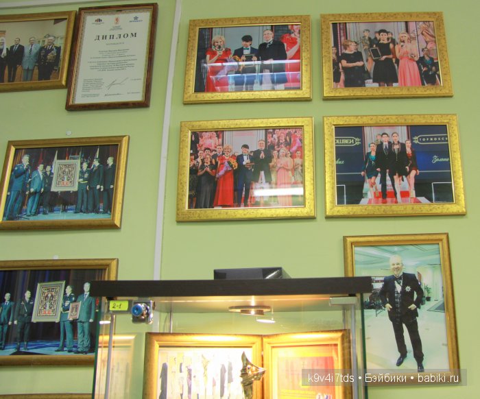 музей Торжок