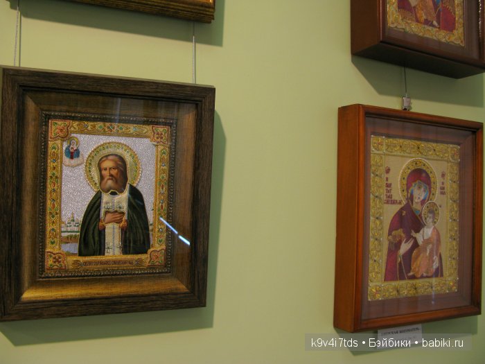 музей Торжок