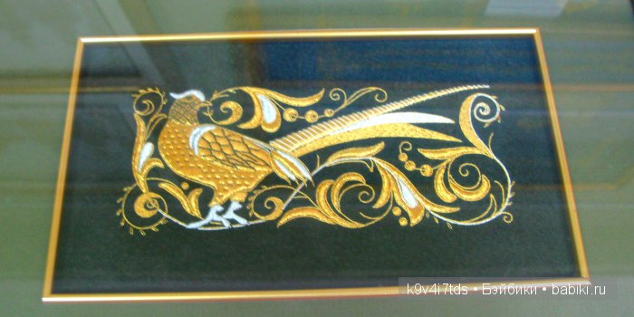 музей Торжок