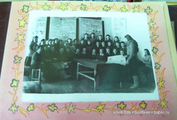 музей Торжок