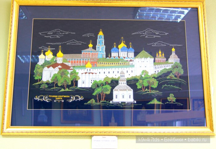 музей Торжок