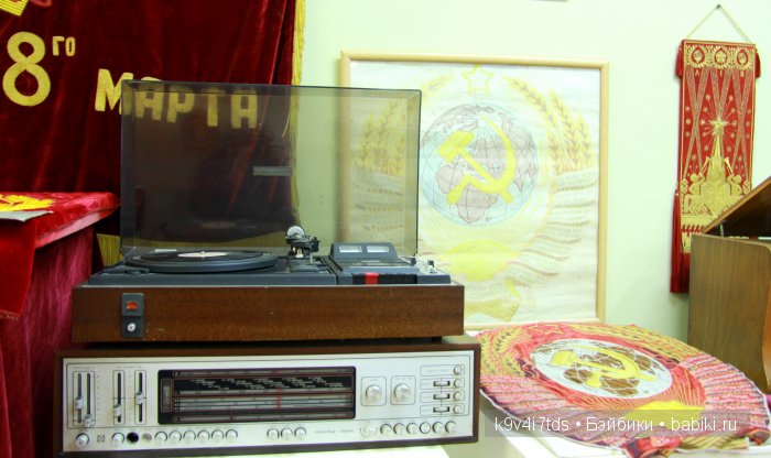 музей Торжок