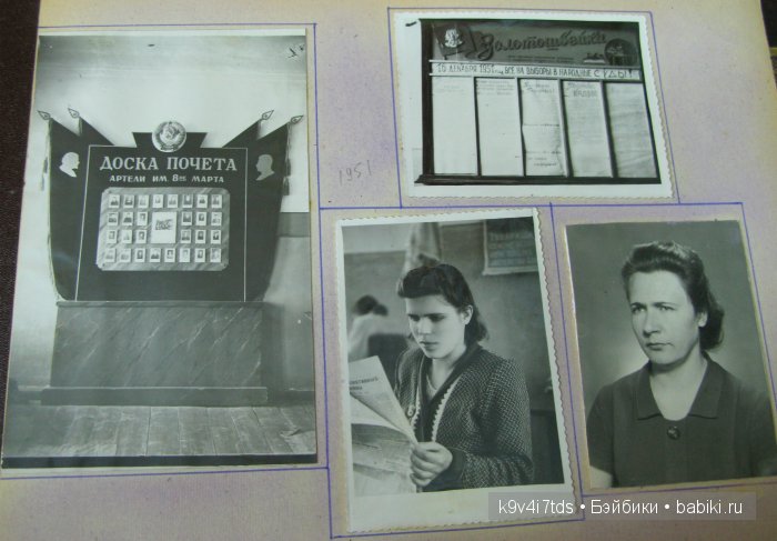 музей Торжок