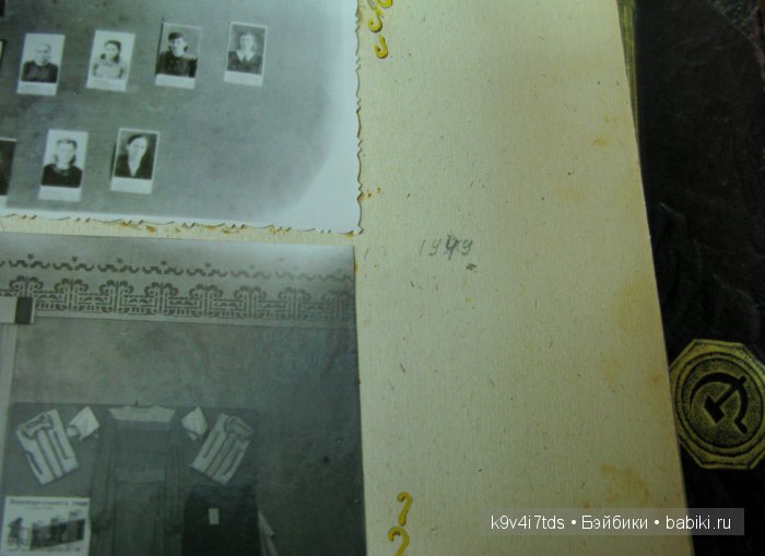 музей Торжок