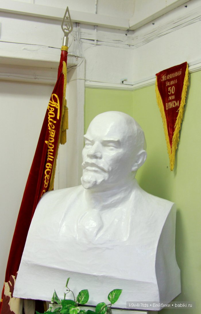 музей Торжок