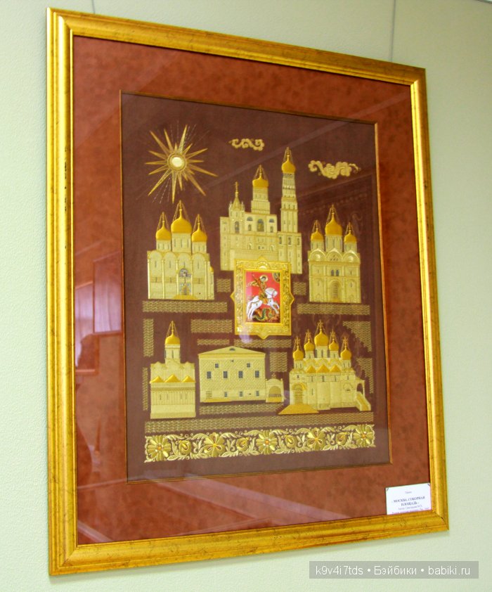 музей Торжок