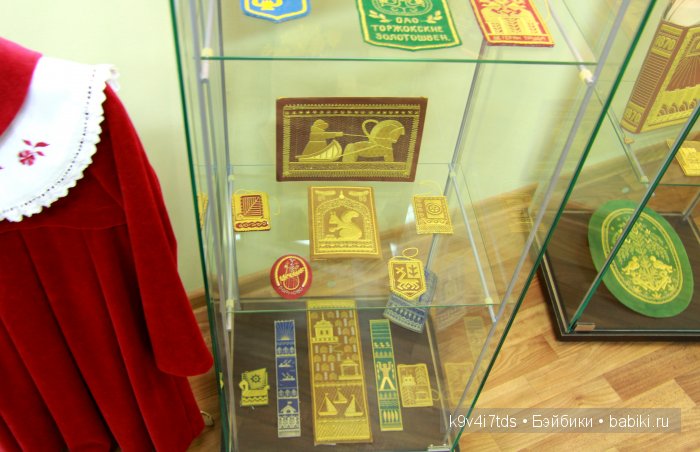 музей Торжок