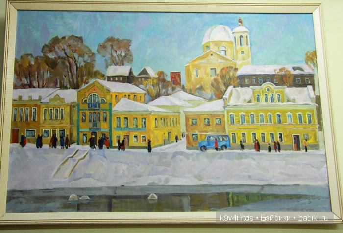 музей Торжок