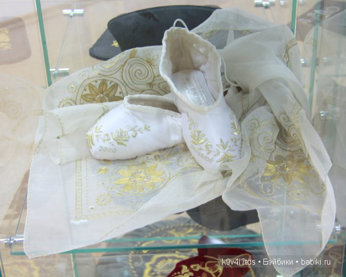 музей Торжок