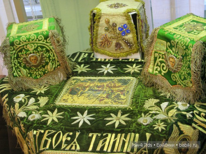 музей Торжок