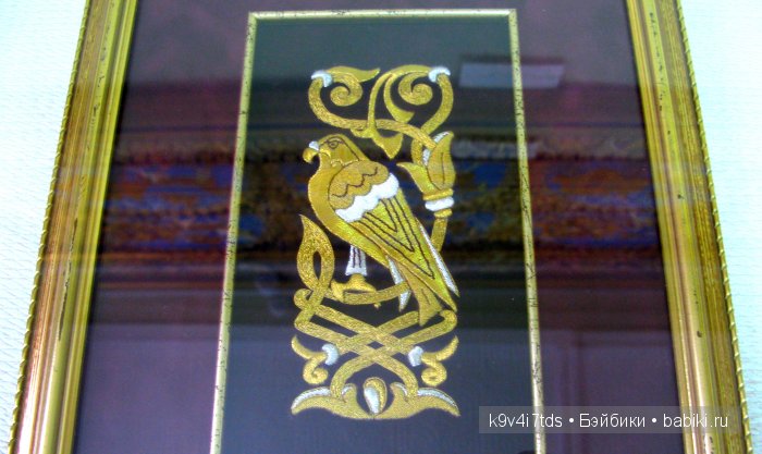 музей Торжок