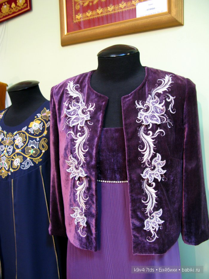 музей Торжок