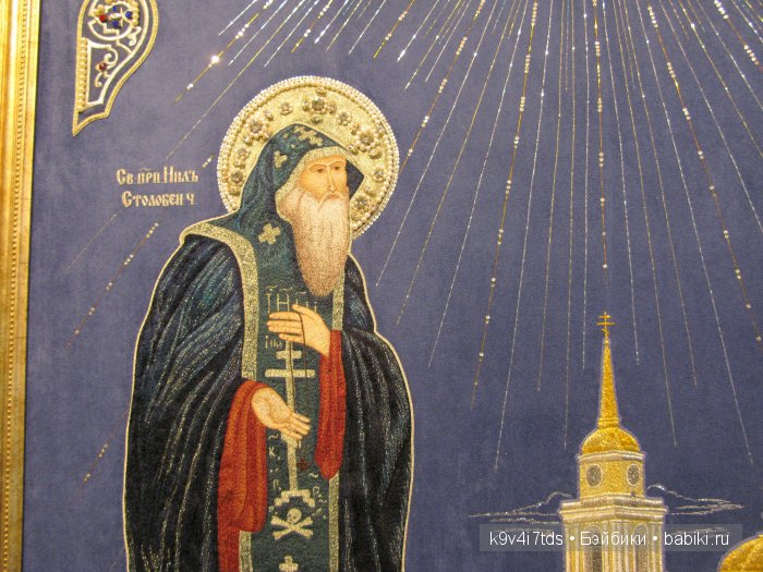 музей Торжок