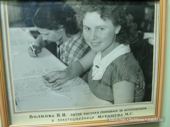 музей Торжок