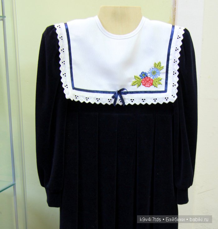 музей Торжок