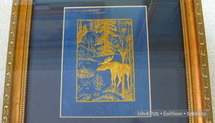 музей Торжок