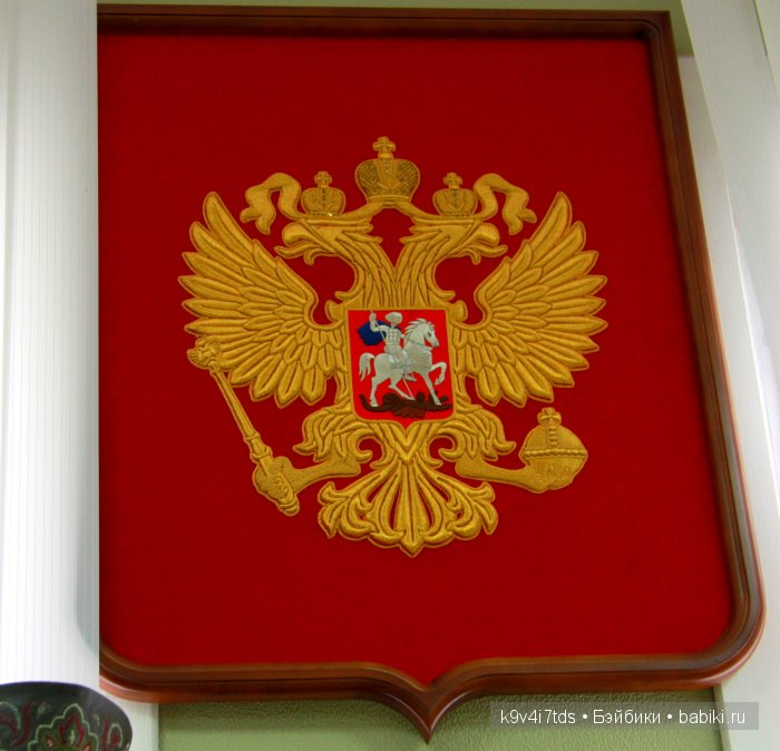 музей Торжок