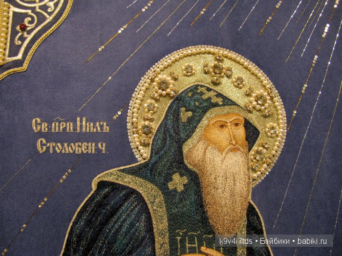 музей Торжок