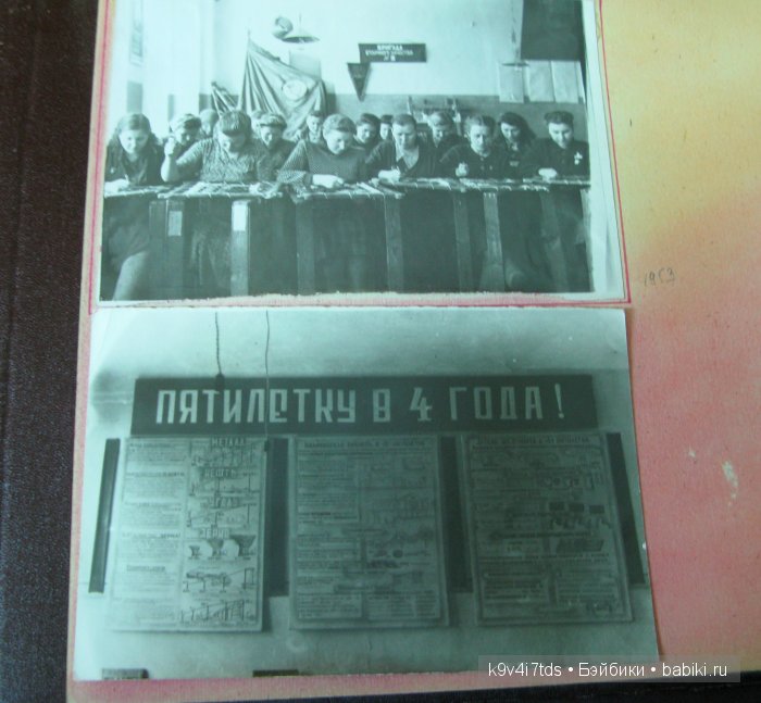 музей Торжок