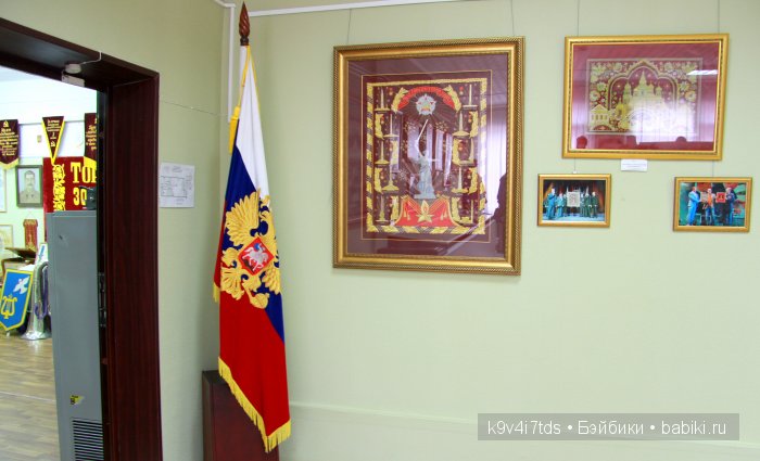 музей Торжок