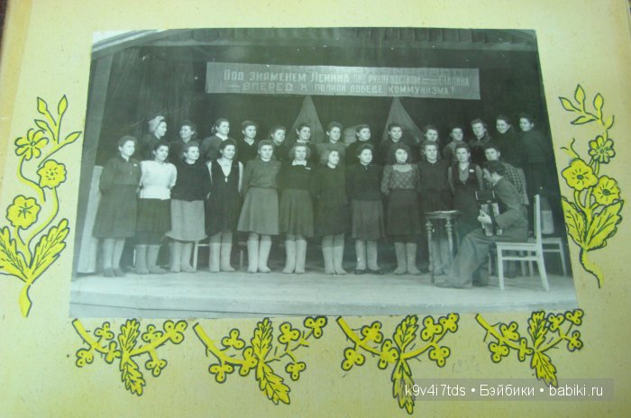 музей Торжок