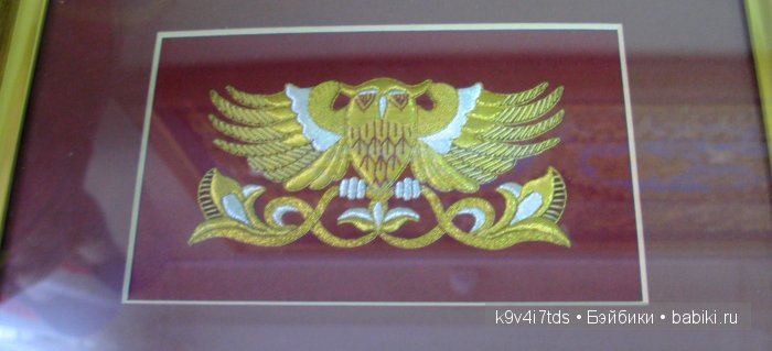 музей Торжок