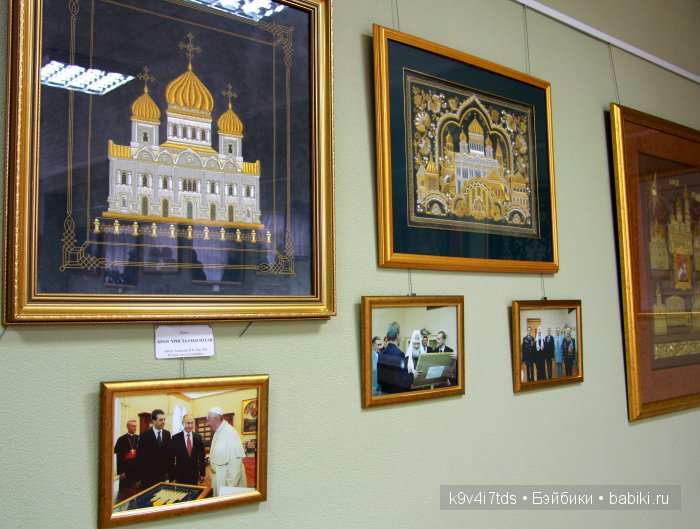 музей Торжок