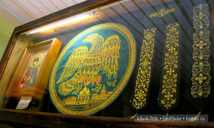 музей Торжок