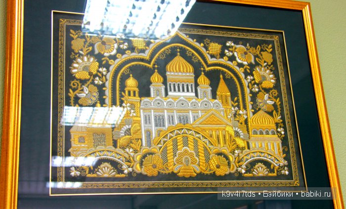 музей Торжок