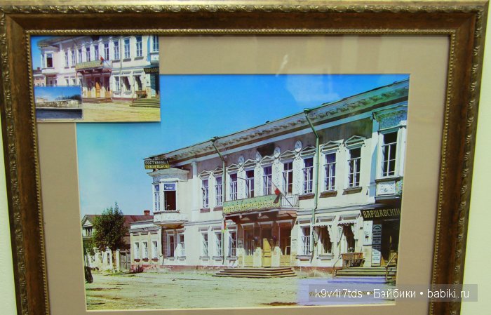 музей Торжок