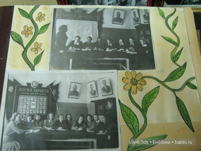 музей Торжок