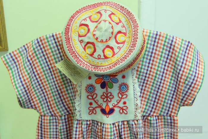 музей Торжок