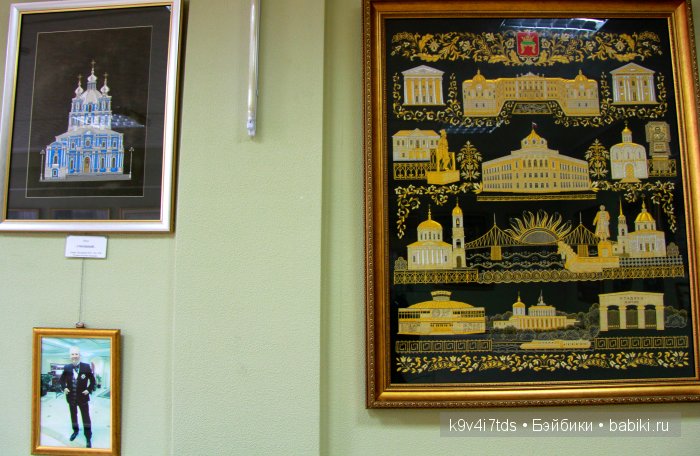 музей Торжок