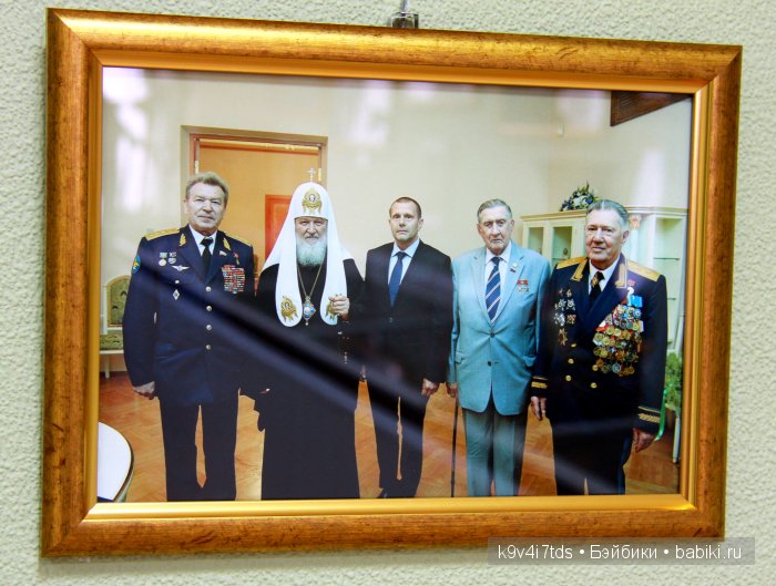 музей Торжок