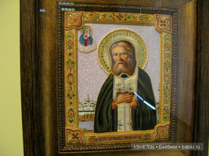 музей Торжок