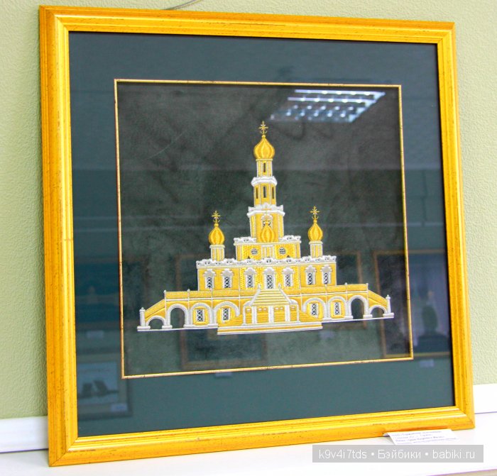 музей Торжок