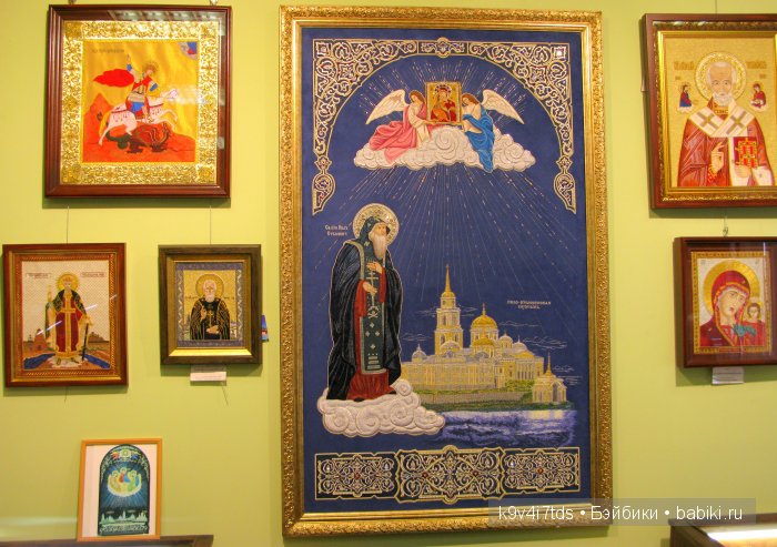 музей Торжок