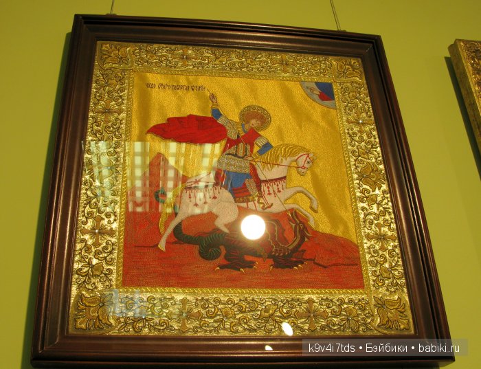 музей Торжок