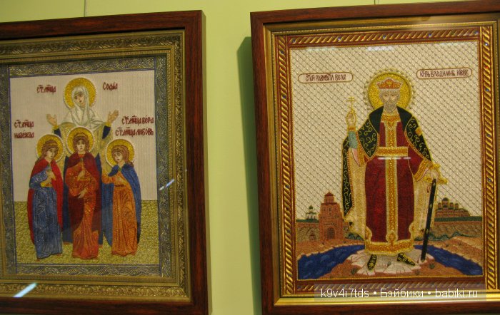 музей Торжок