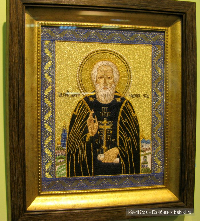 музей Торжок