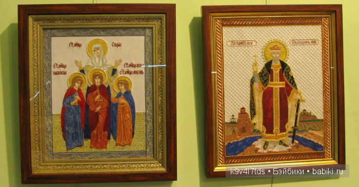 музей Торжок