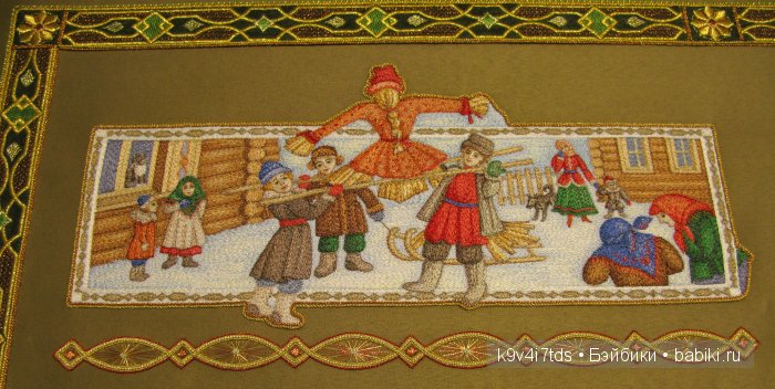 музей Торжок